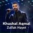 Khushal Aqmal