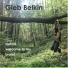 Gleb Belkin