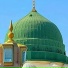 Qari Rizwan Ullah