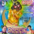 Sohel