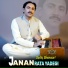 Sadiq shenwari