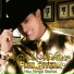 Paul Rivera