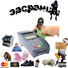 Mafozi, shadyplug!, shawtybez!, deadline024