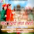 Yuvraj Mewadi