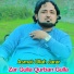 Asmat Ullah Jarar