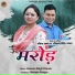 Deewan Singh Panwar, Meena Rana