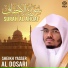 Sheikh Yasser Al Dosari