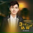 Võ Thanh Linh feat. Star Online