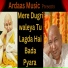 Pancham Parveen Sethi