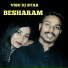 VISU DJ STAR