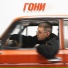 ERSHOV