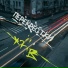 X7R