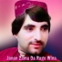 Faryadi Kakar
