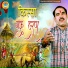 Ravinder Khalour