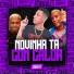 MC MR BIM, MC GW, DJ PBEATS