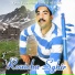 Rouicha Sghir