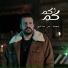 Mohamed Ben Salah