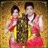 Nick Chung, Stella Chung