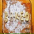 Da Bakerman