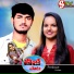 KRISHNUDU ESLAVATH