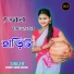 Ananda Kumar