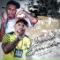RAPPER SLK, Dj Ph Da Vp, A2M PRODUTORA