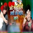 Dileep Indra