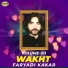 Faryadi Kakar