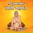 Shivanand Patil