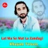 khayam Tareen