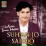 Master Imran Haider