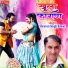 Shravan Singh Rawat