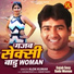 Alok kumar