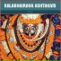Veeramani Kannan