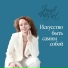 Jennie Moz-Art