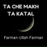 Farman Ullah Farman