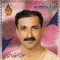 Mola Baksh Marri
