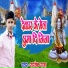 Sarvesh Raja
