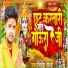 Jitendra Raja