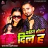 Satyam Chaubey, Khushi Kakkar