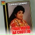 Samina Sammo