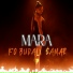 Mara