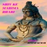 Ignesh Kumar