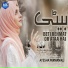 Ayesha Farman Ali