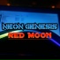Neon Genesis