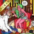 수란 (SURAN)