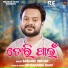 Sashank Shekhar