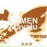 YAMEN