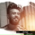 Seif Saad
