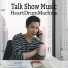 HeartDrumMachine